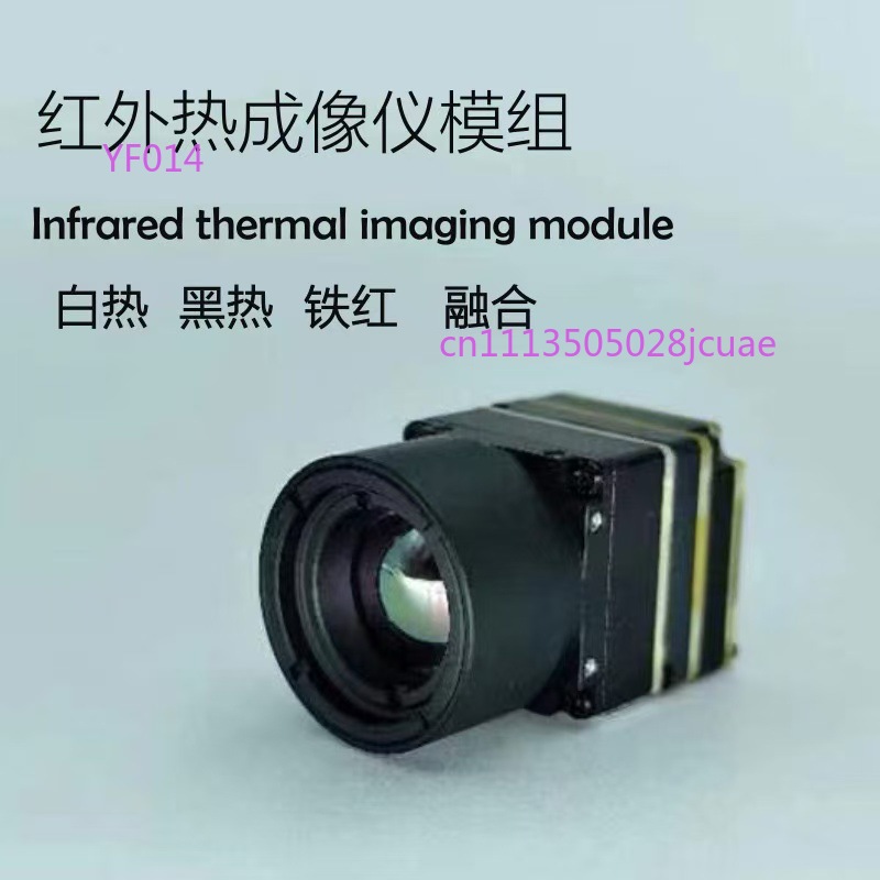 Drone Camera Thermal - Modul Kamera Pencitraan Termal Drone FPV,