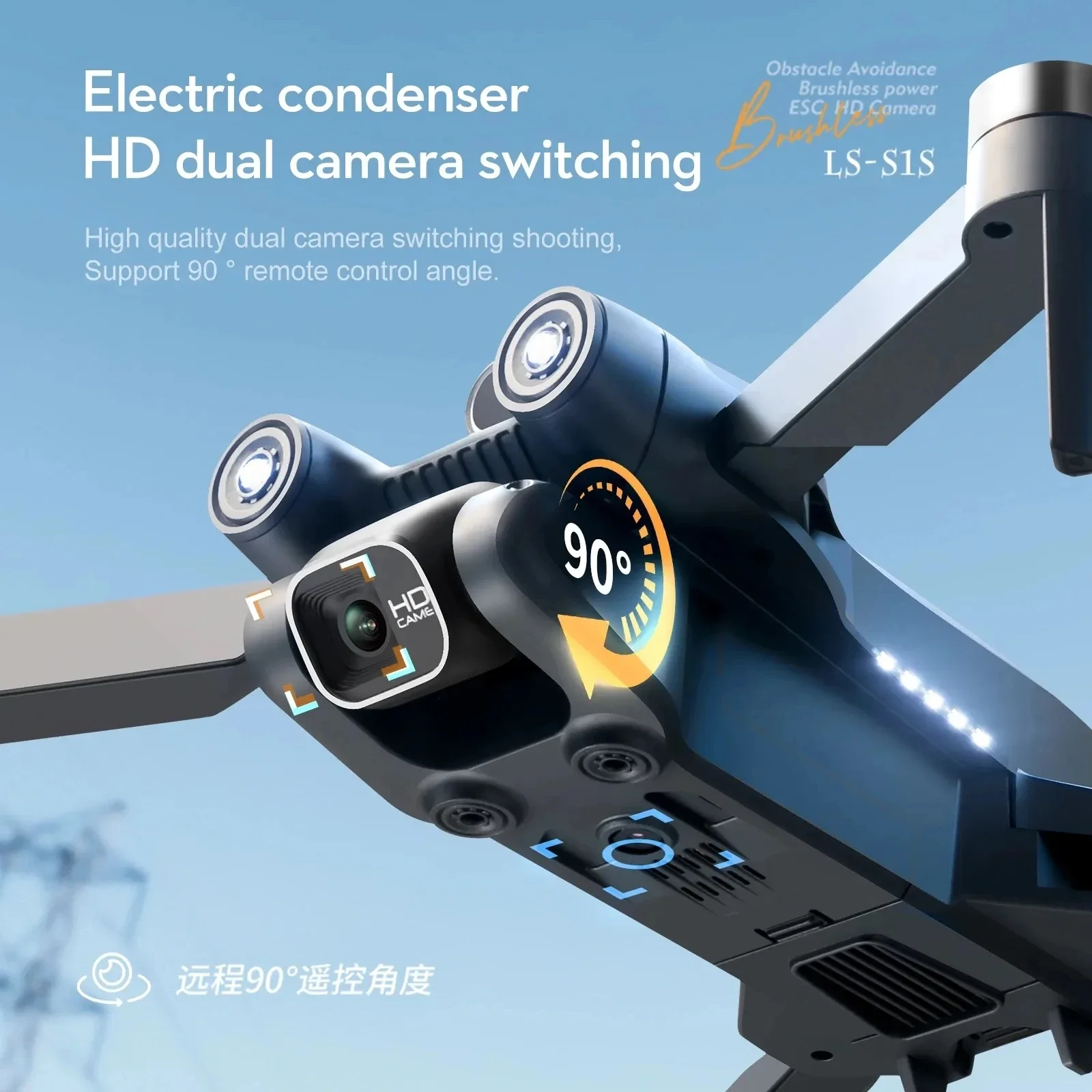 S1S Drone kamera GPS 5G 8K pro - Drone Camera Professional ulasan dan harga