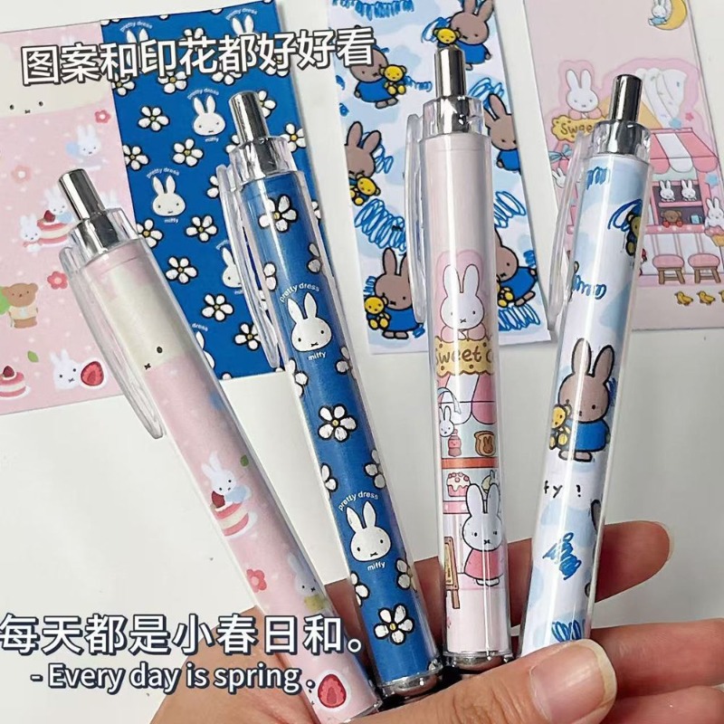 Pulpen Gel Miffy Rabbit Baru W - Drone Camera Stabilized ulasan dan harga