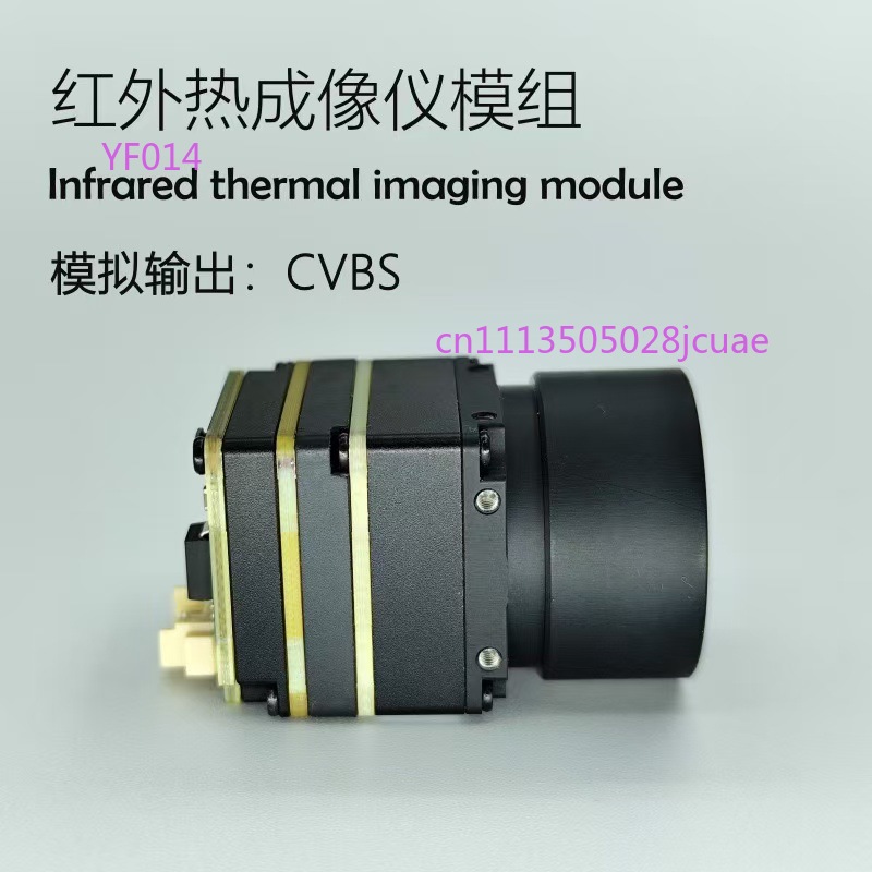 Modul Kamera Pencitraan Termal - Drone Camera Thermal ulasan dan harga