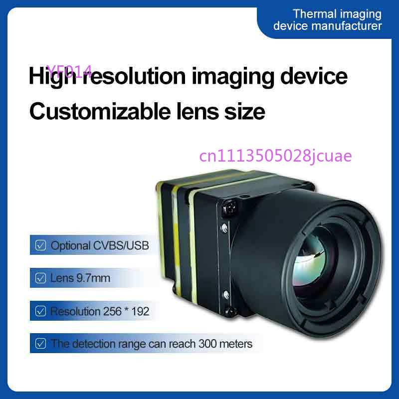 Modul Kamera Pencitraan Termal - Drone Camera Thermal ulasan dan harga