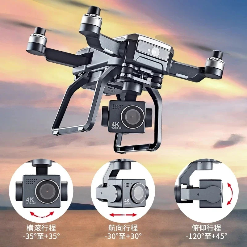 SJRC F7s 4K PRO Drone 4K tabur - Drone Camera Action ulasan dan harga