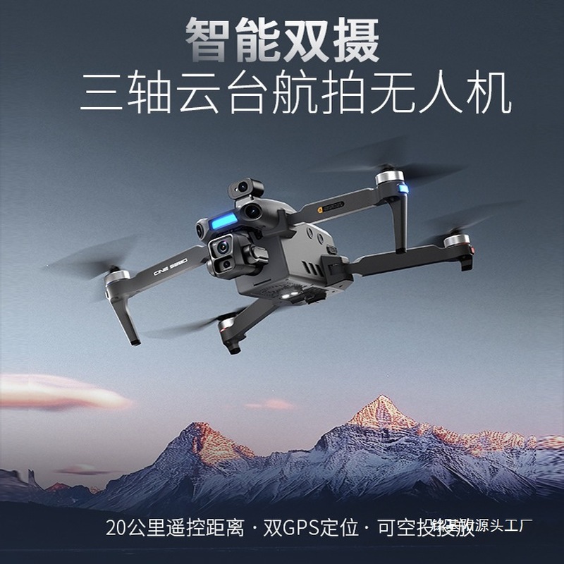 ONE SEED Drone Fotografi Udara - Drone Camera With Gimbal ulasan dan harga
