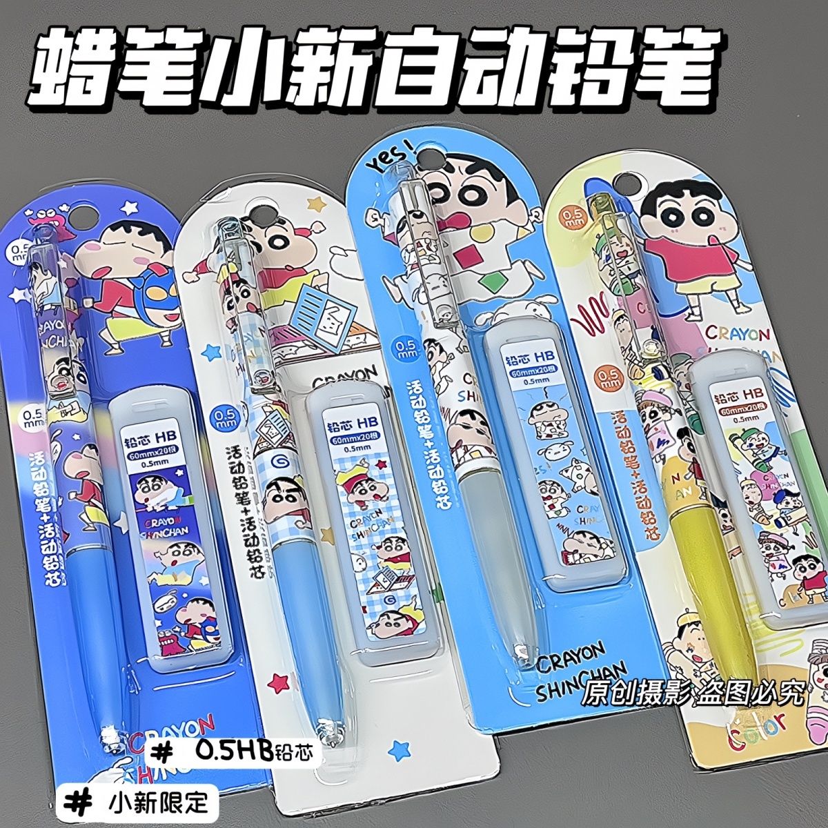 Pensil mekanik kartun Crayon S - Drone Camera Stabilized ulasan dan harga