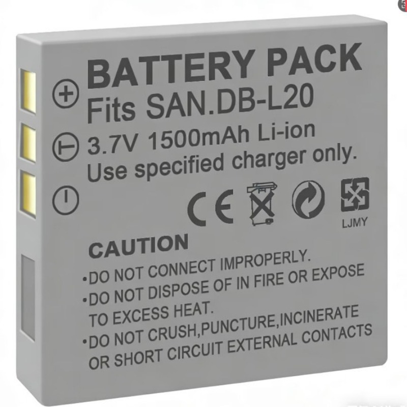 Baterai 3.7V 1500mah DB-L20 un - Drone Camera Action ulasan dan harga
